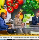 Ще се стигне ли до поевтиняване на храни и какъв ще е ефектът за потребителите, производителите и икономиката?