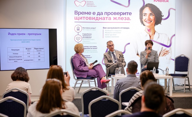 Над 5,5% от българите се лекуват от заболявания на щитовидната жлеза