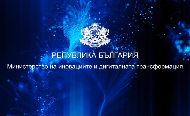 Над 13 млн евро са заплатените задължения за местни данъци