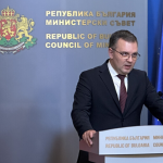 Министърът на правосъдието обжалва решение на СК на ВСС