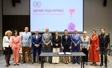 Подписан бе меморандум за партньорство като национален отговор на затлъстяването