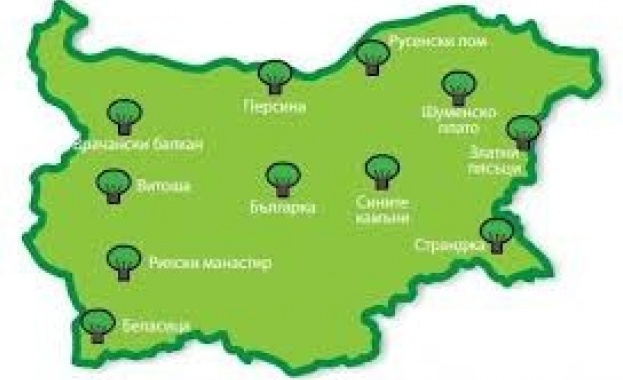 28 май - Ден на природните паркове в България