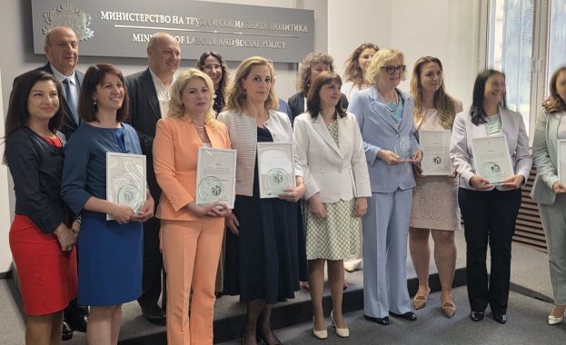УМБАЛ „Света Марина“-Варна с отличителен знак за принос към Националната политика за равни възможности