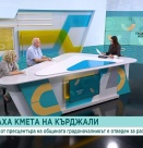Ще изпълни ли властта обещаните приоритети