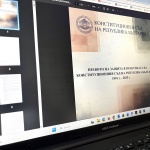 Конституционният съд събира практиката си в тематични сборници