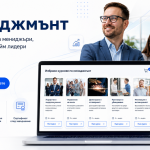 Когато служителите нямат време за обучение, бизнесът губи повече, отколкото предполага