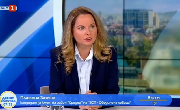 Пламена Заячка: "Средец" не заслужава частично отношение — проблемите на хората са всеки ден