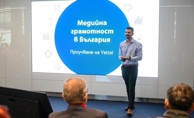Защо вярваме на фалшиви новини, които звучат „логично“?