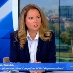 Пламена Заячка: "Средец" не заслужава частично отношение — проблемите на хората са всеки ден