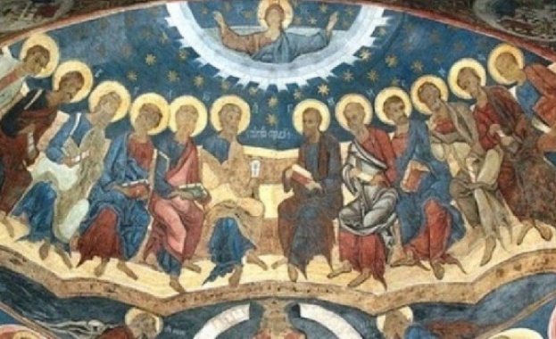 Петдестница е!