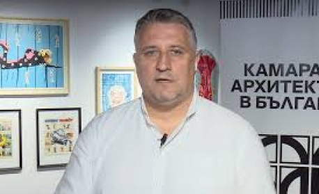 Арх. Марин Велчев: Много лесно се строи незаконно, а трудно се събарят незаконните сгради