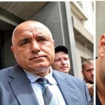 Пътните и железопътни обръчи на Бойко и Делян   Васил Василев и Дарио Стоев - охранители- “строители”