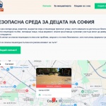 Сдружение „РЕД“ стартира гражданска платформа за по- безопасни пешеходни пътеки