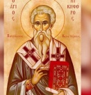 Св. Никифор изповедник, патр. Константинополски. Прпмчк Еразъм Охридски