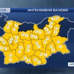 Жълт код за проливни валежи с гръмотевици в почти цяла България на 2 юни
