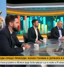Какво означава за икономиката налагането на наказателна процедура по свръхдефицит