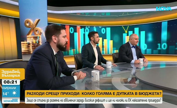 Какво означава за икономиката налагането на наказателна процедура по свръхдефицит