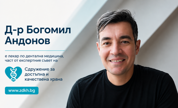 На първи юни и за децата: Захарта – тихата заплаха за общественото здраве в Европа