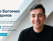 На първи юни и за децата: Захарта – тихата заплаха за общественото здраве в Европа