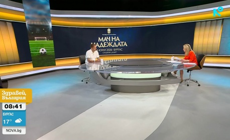Преди „Мача на надеждата“: Футболната легенда Стилиян Петров събира звезди с кауза