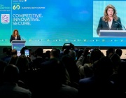 Президентът Йотова: Приоритетите на Европа не трябва да бъдат за сметка на кохезионната политика