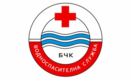 Водноспасителната служба на БЧК представя данни за водния травматизъм през 2025 г. и инициативите от „Седмицата на водното спасяване“