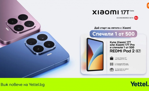 Yettel вече предлага новите Xiaomi 17T и Xiaomi 17T Pro