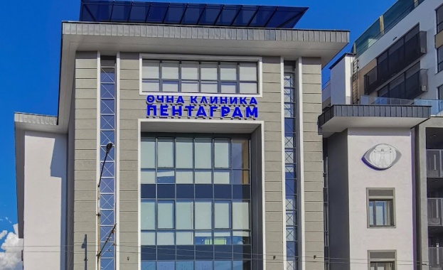 СОБАЛ „Пентаграм“ е финалист за Medical Awards 2026  