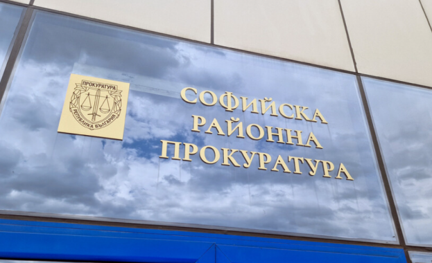 Софийската районна прокуратура повдигна обвинение на 30 годишен мъж за