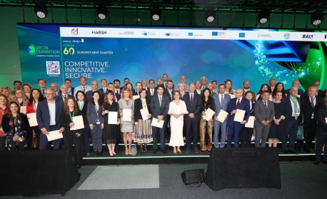 Green Transition Forum и Енрико Лета дадоха официален старт на "Софийската инициатива"