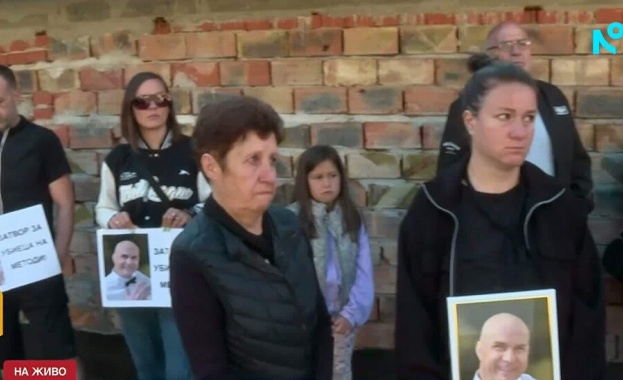 Четири месеца след като мъж загина в центъра на Бистрица