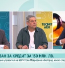 След ареста на Стоян Мавродиев в Белград: Какво следва