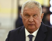 Според шефа на "Роснефт" затварянето на Ормузкия проток е опит да се промени регулирането на енергийния пазар в интерес на САЩ