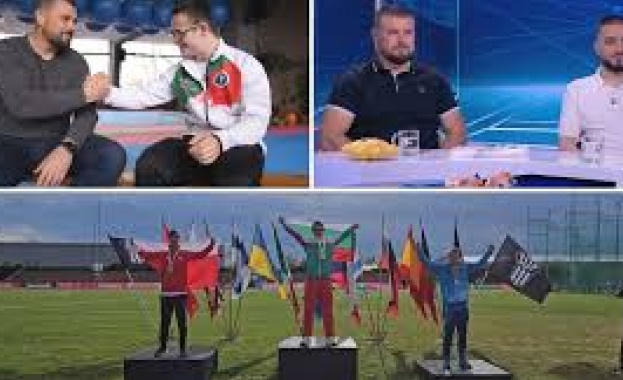 След седмица България ще бъде домакин на историческо събитие От