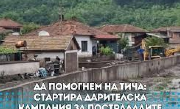 Продължава описването на щетите след наводнението в котелското село Тича