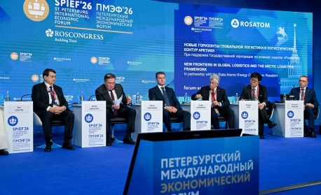 „Росатом“ представи модел за финансово-икономическото развитие на Трансарктическия транспортен коридор