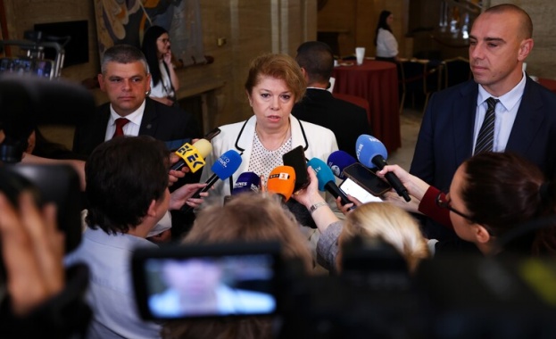 Държавният глава участва в конференцията Към споделена регионална сигурност за