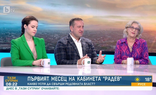 Тема: Кабинетът „Радев“ на един месец