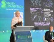Доц. д-р Офелия Кънева: „Новият социален договор“ е отговорът на предизвикателствата на ускоряващия се свят