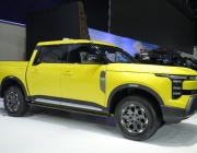 Nissan възроди Primera като изцяло електрически седан