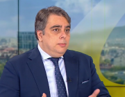 Асен Василев: Свръхдефицитът ни е наложен превантивно за 2026 година и е нарушение на регламента