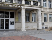 Съдът във Варна потвърди 17-годишна присъда за мъж, убил жената, с която живее