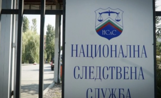 Прокурорската колегия на Висшия съдебен съвет ВСС не получи кандидатури