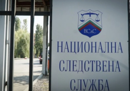 Никой не иска мястото на Сарафов като директор на националното следствие