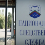 Никой не иска мястото на Сарафов като директор на националното следствие