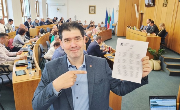 Областният управител на София Йовелина Тихова върна за ново обсъждане