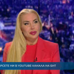 Казусът с разменените бебета в „Шейново“