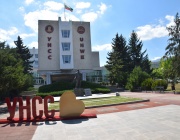 УНСС ще представи резултатите от Националното изследване за административния капацитет на държавната администрация за 2025 г.