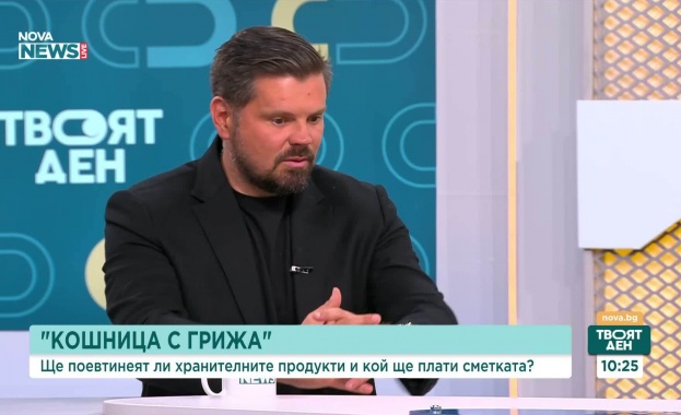 През следващите 2 3 месеца ще можем да разберем дали
