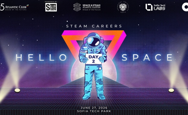 Събитието HELLO SPACE STEAM Careers ще се проведе на 27